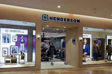 Стало известно, где будет продаваться женская одежда от Henderson
