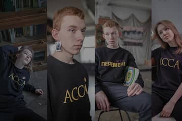 Сеть магазинов уличной одежды "Юность" выпустила мерч по фильму "Асса"