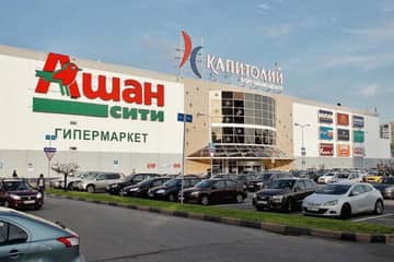 Названа причина закрытия крупного торгового центра в Москве