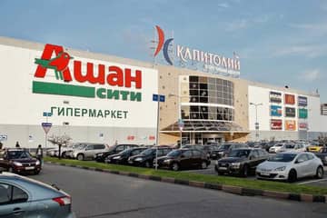 В Москве закрыт крупный торговый центр