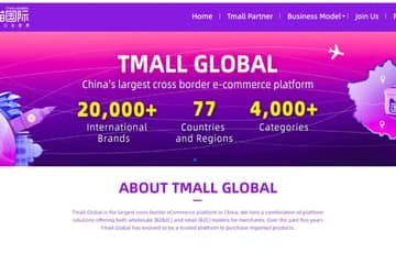 Tmall Global startet heute erste englische Website