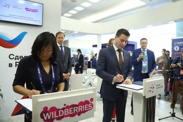 Российский экспортный центр и Wildberries поддержат отечественных производителей