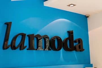 Lamoda откроет 500 пунктов выдачи заказов в "Пятёрочках"