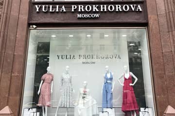 Модный дом Yulia Prokhorova открыл флагман на Тверской