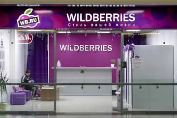 Wildberries запустил мобильное приложение для поставщиков