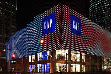 Gap hunde sus ingresos más de un 40 por ciento durante el T2