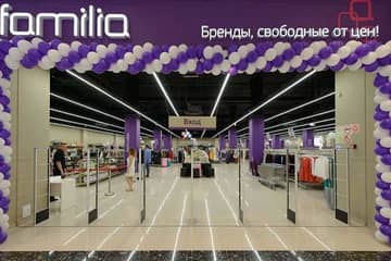 Familia во второй раз вошла в топ-500 крупнейших по выручке компаний РФ по версии РБК