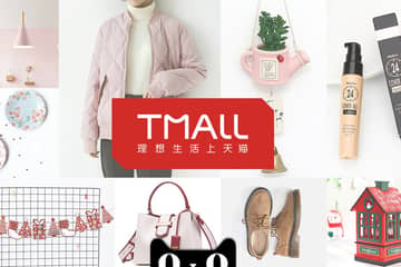 Tmall signe un partenariat avec la Fashion Week de Milan