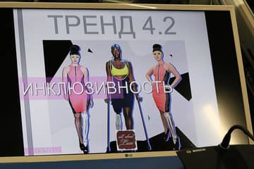 Представители ведущих недель моды в России впервые собрались вместе