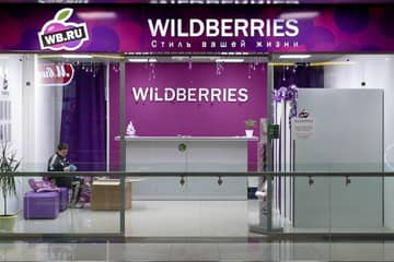 Wildberries может выйти на рынок Египта