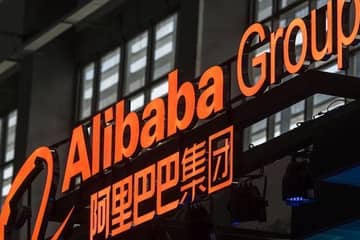 Продажи Alibaba в первый час распродажи в честь «Дня холостяка» выросли на 32 проц