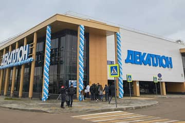 «Декатлон» начал продавать товары на площадке AliExpress Россия