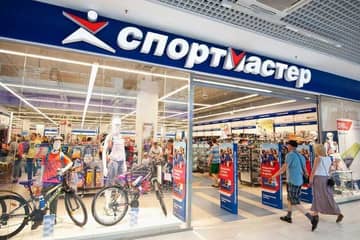 На Украине под санкции подпала сеть магазинов "Спортмастер"