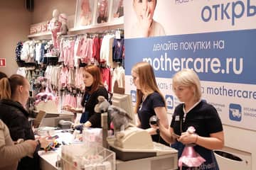 Mothercare не будет закрывать магазины в России