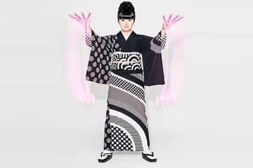 V&A Museum London eröffnet große Kimono Ausstellung