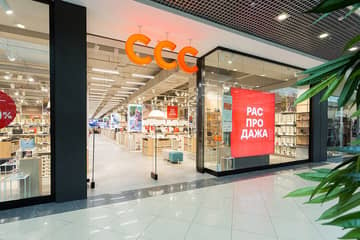 В Пскове откроется первый магазин CCC