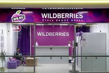Wildberries отказался от производства собственных торговых марок