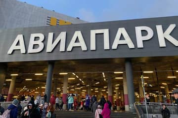 Власти Москвы могут закрыть торговые центры