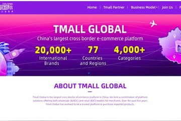 Tmall Global will 1.000 zusätzliche internationale Marken aufnehmen