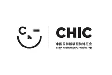 CHIC went online for its first time