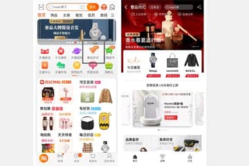 Alibaba präsentiert Luxury Soho, eine neue Plattform für junge Luxusshopper