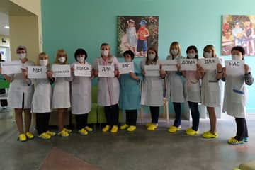 "Обувь России" передала больницам 1000 пар медицинской обуви
