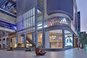 Adidas в третьем квартале снизила прибыль на 15,5 процента