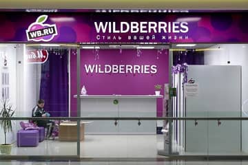 Wildberries запустил продажи во Франции, Италии и Испании