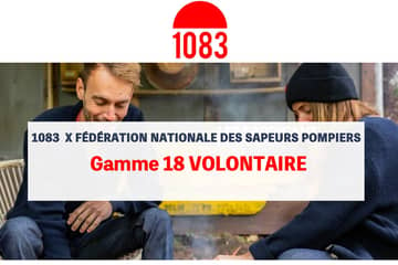 1083 x Fédération Nationale des sapeurs pompiers : Zoom sur le nouveau cardigan de la Gamme 18 Volontaire !