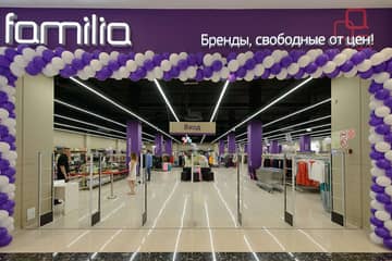 Familia откроет около 60 магазинов в 2021 году