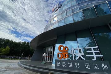 IPO: Tiktok-Konkurrent Kuaishou geht in Hongkong an die Börse