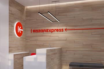AliExpress инвестировал в маркетплейс KazanExpress