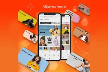 AliExpress запускает аутсорсинг продаж для брендов одежды и обуви