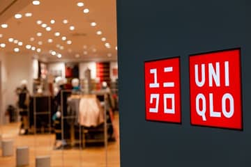 Uniqlo откроет новый магазин в Екатеринбурге в третьем квартале 2021 года