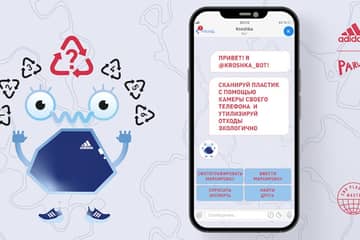 adidas запускает в Telegram чат-бот «Крошка»