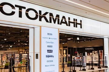 В Мега Химки открылся обновлённый универмаг Stockmann