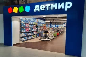 "Детский мир" открыл новые магазины в Белоруссии