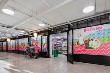 В Москве откроется свыше 140 магазинов сети детских товаров «ВотОнЯ»
