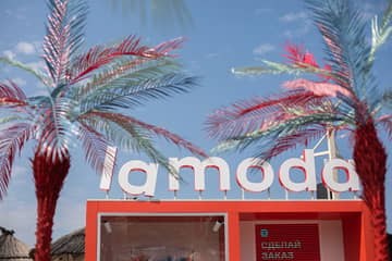 Lamoda доставит заказ на пляж в Сочи за полчаса