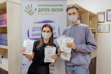 Uniqlo передал 12 000 гигиенических масок AIRism российским благотворительным организациям
