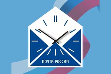 "Почта России" начала выдавать заказы из интернет-магазинов через почтоматы