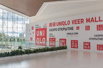 В Екатеринбурге откроется новый магазин Uniqlo