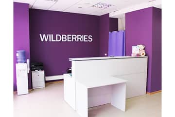 Wildberries построит логопарк в Тульской области стоимостью 22 млрд рублей