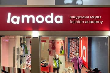 Академия моды Lamoda открывается в Кидзании в Москве