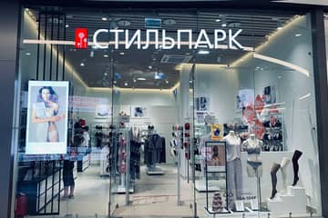 «Стильпарк» открыл новый магазин в Москве