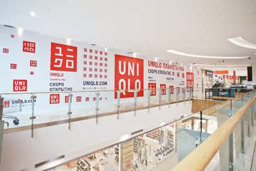 Uniqlo откроет первый магазин в Уфе
