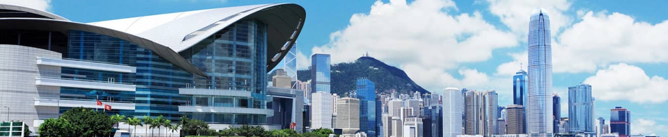 Company Profile header HKTDC - Hong Kong Trade Development Council