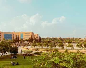 Company Profile header German University in Cairo