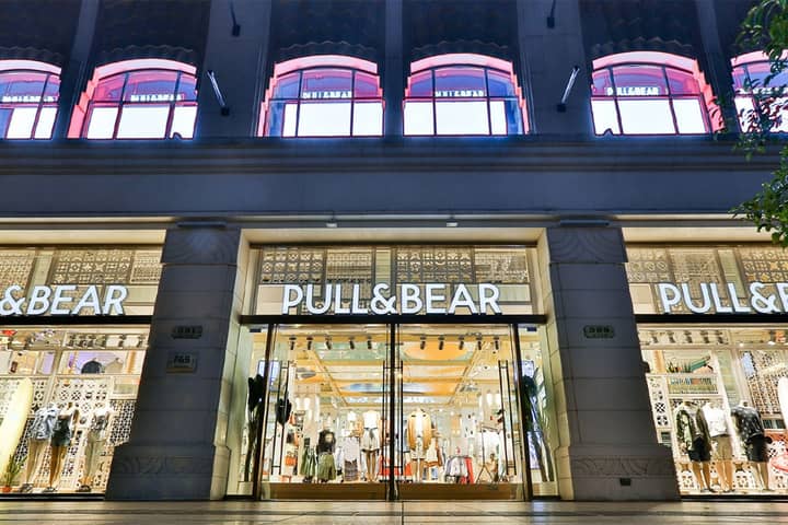 Pull&Bear news and archive