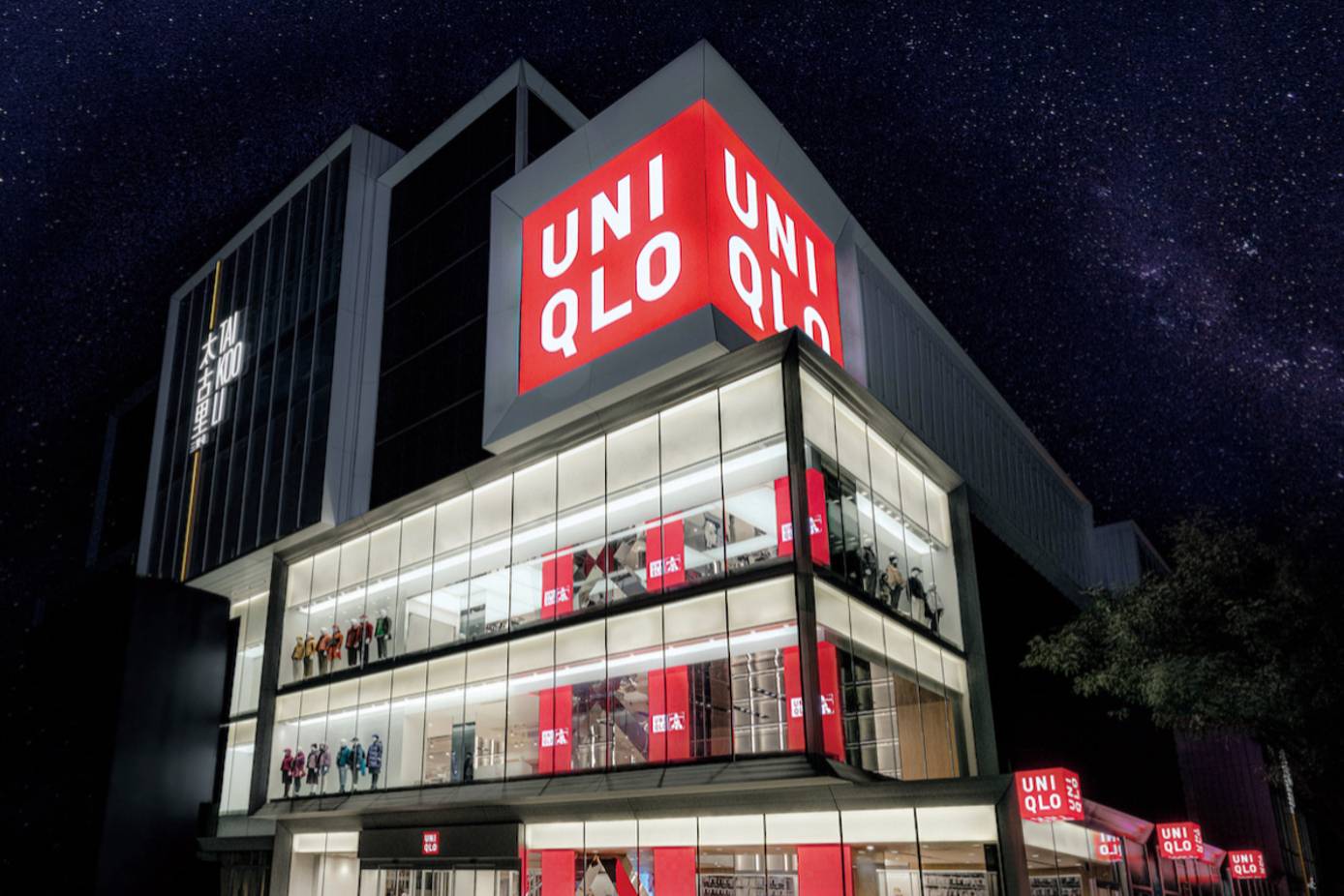 Uniqlo Japan posts 16.9 percent rise in December same-store sales